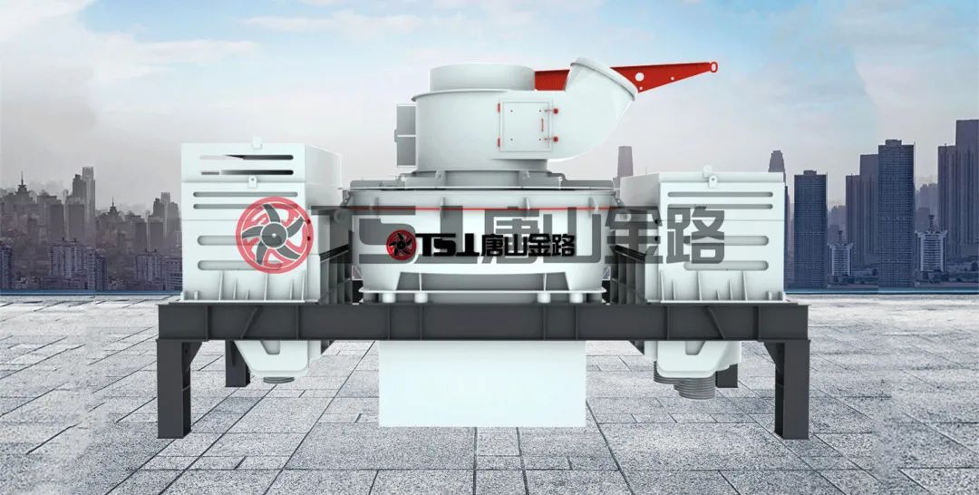 河卵石制砂有什么優(yōu)勢(shì)？設(shè)備就選制砂樓主機(jī)：制砂選粉一體機(jī)